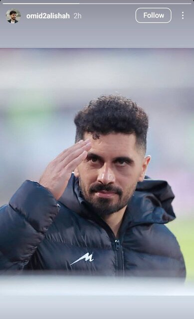 کمیته فنی پرسپولیس، کارتال را سر لج انداخت؛ عالیشاه باید برود!