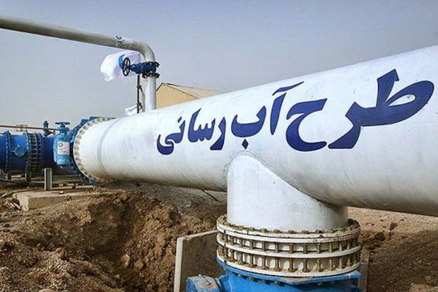 تامین آب شرب پایدار شهر کرمانشاه تا افق ۱۴۱۵ پیش‌بینی شده است