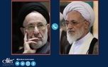 آیت‌الله‌العظمی بیات زنجانی به سید محمد خاتمی تسلیت گفت