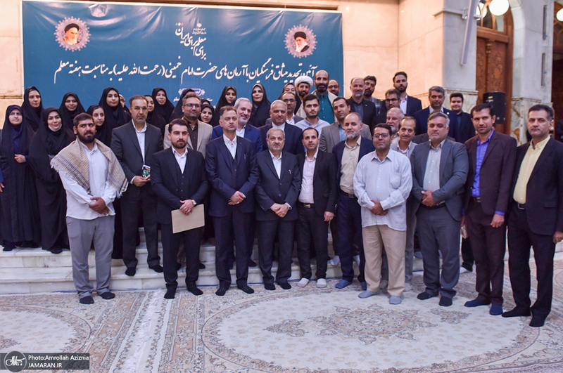 تجدید میثاق وزیر آموزش وپرورش و جامعه فرهنگیان با آرمان‌های حضرت امام خمینی (س)