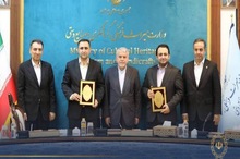 امضای تفاهم‌نامه ۳ همتی بانک ملی ایران و وزارت میراث فرهنگی 
