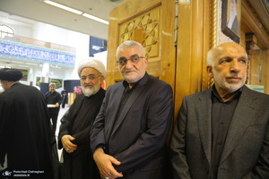 مراسم چهلمین روز درگذشت حاجیه خانم صدیقه بروجردی مادر شهید عیسی بروجردی