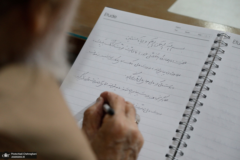 بازدید آیت الله العظمی جوادی آملی از کتابخانه موسسه امام جعفرصادق (ع)