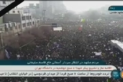 اجتماع میلیونی مردم مشهد در انتظار سردار آسمانی شهید حاج قاسم سلیمانی 