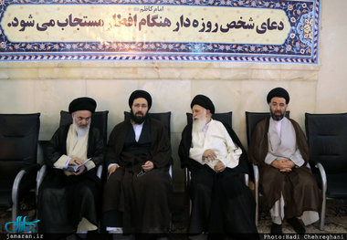 مراسم بزرگداشت حجت الاسلام و المسلمین دکتر احمدی در شبستان امام خمینی حرم حضرت معصومه(س)