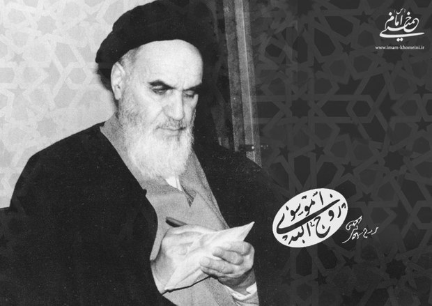 Nature commands man to be grateful to his benefactor, Imam Khomeini explained