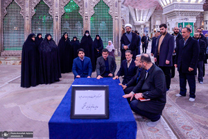 تجدید میثاق گزینشگران وزارت نفت با آرمان های امام خمینی (س)