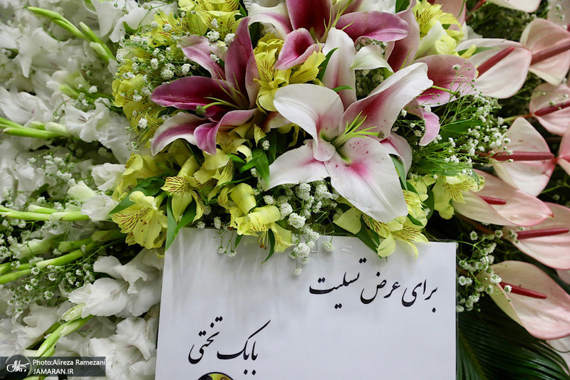 مراسم ختم مرحوم محمدرضا سوخته سرایی