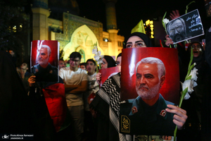جشن پیروزی فلسطین در تهران