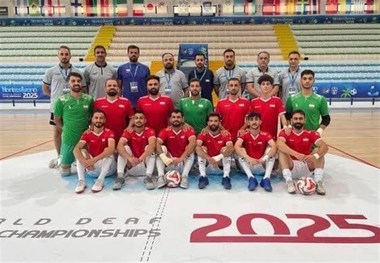 قهرمانی فوتسالیست های ناشنوای ایران در جهان