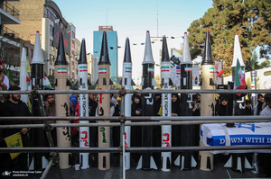 راهپیمایی باشکوه 13 آبان در تهران - 1