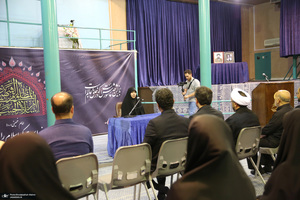 آئین اختتامیه برگزاری اولین رویداد طرح تربیت راوی زندگی واندیشه های امام خمینی (س)