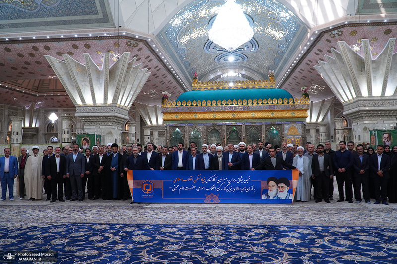 تجدید میثاق جمعی از مدیران و کارکنان بنیاد مسکن انقلاب اسلامی با آرمان های امام خمینی (س)