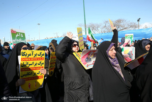 مراسم چهل‌ویکمین سالگرد پیروزی انقلاب اسلامی در میدان آزادی