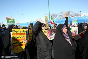 مراسم چهل‌ویکمین سالگرد پیروزی انقلاب اسلامی در میدان آزادی