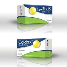 
مصرف قرص کلداکس چه عوارضی دارد؟