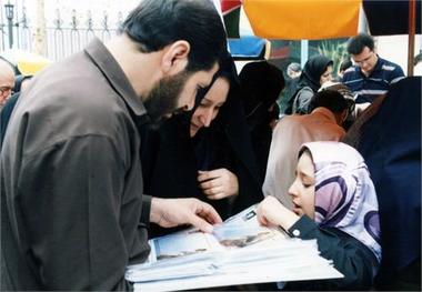 سیستان و بلوچستان رتبه نخست کمک های نقدی به ایتام کشور را کسب کرد