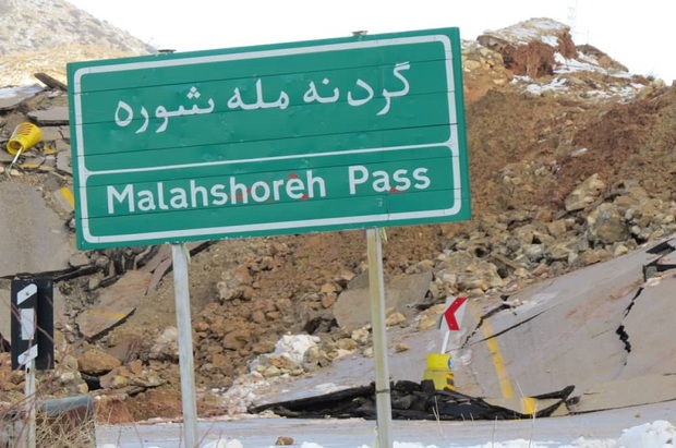جاده یاسوج -شیراز و یاسوج به چرام مسدود شد
