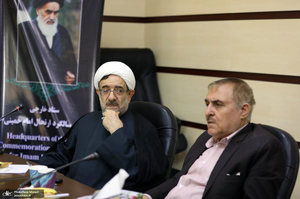 دومین  جلسه کمیته خارجی ستاد مرکزی بزرگداشت حضرت امام خمینی(س) 