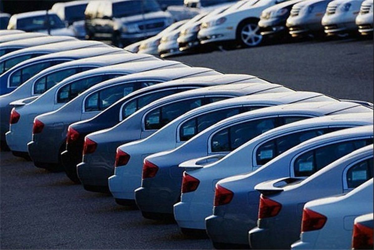 پایان مهلت ثبت نام خودروهای وارداتی