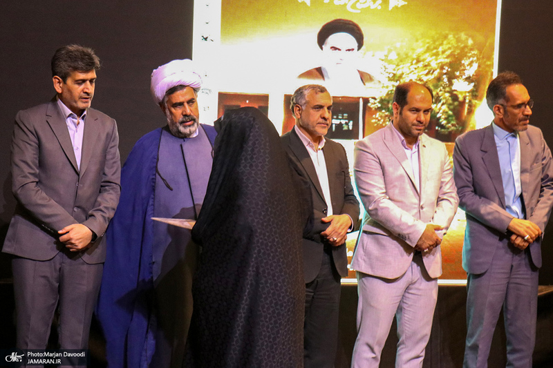 اختتامیه دومین رویداد فرهنگی هنری جایزه روح الله