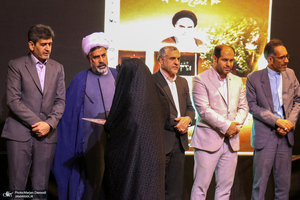 اختتامیه دومین رویداد فرهنگی هنری جایزه روح الله