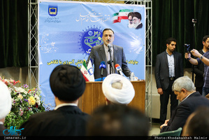 نشست بررسی «جایگاه اخلاق در ساحت های تربیت دانش آموزی با نگاهی به اندیشه تربیتی حضرت امام»