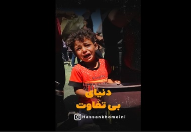 هشدار سید حسن خمینی: دنیا دارد نسبت به فلسطین بی‌تفاوت می‌شود؛ آدم‌ها عدد شدند