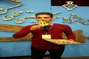 برتری نوازنده جوان لرستانی دربخش تکنوازی جشنواره موسیقی زاگرس نشینان