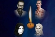 مادر سه شهید دفاع مقدس و همسر شهید اسدالله ضعیف‌تن از دنیا رفت
