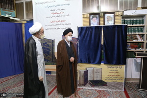 رونمایی از کتاب های «المکاسب المحرمه» و«ملحق العروه الوثقی» تالیف آیت الله العظمی صانعی(ره)