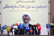 دبیر شورای عالی انقلاب فرهنگی: در مسأله حجاب جلسات متعددی برگزار شد/ نقشه مهندسی فرهنگی در شورای‌ عالی انقلاب فرهنگی تصویب شد/ سفره مردم نابسامان شده است