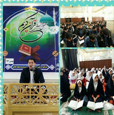 برگزاری محفل انس با قرآن باحضور قاریان برجسته کشوری در کاکی بوشهر