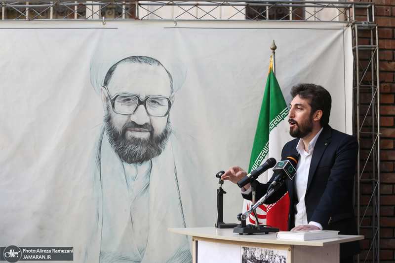 مراسم چهل و ششمین سالگرد شهادت شهید مرتضی مطهری