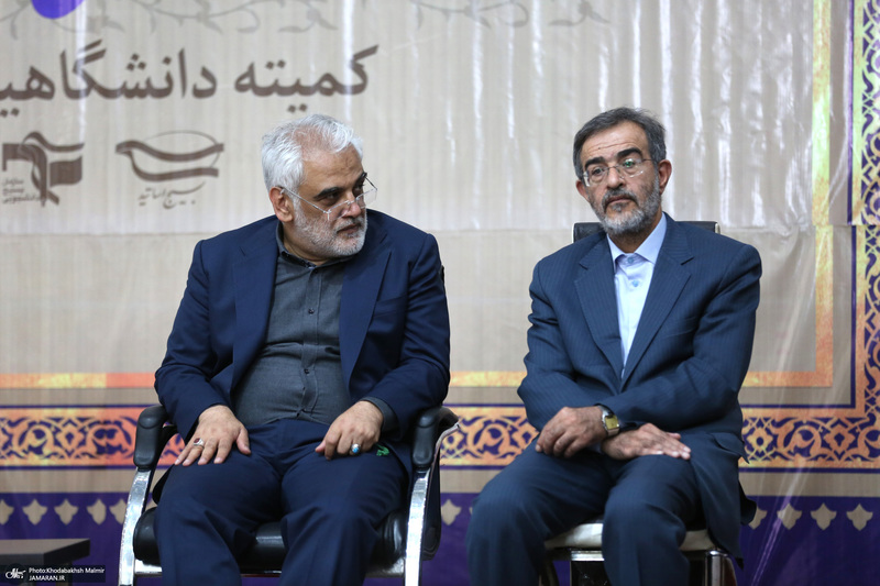 مراسم تجدیدمیثاق دانشگاهیان با آرمان‌های امام خمینی (س)