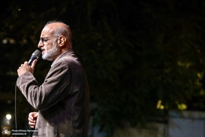 رویداد (قرار شبانه)