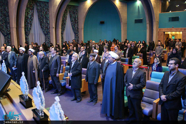 چهاردهمین جشنواره ملی  شعر «مهر بهمن» برگزار شد