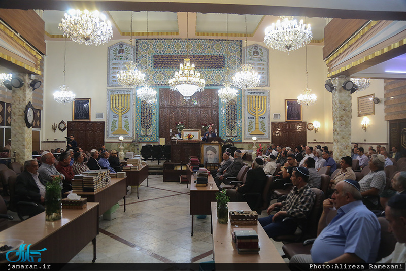 مراسم بزرگداشت حضرت امام(س) از سوی انجمن کلیمیان 