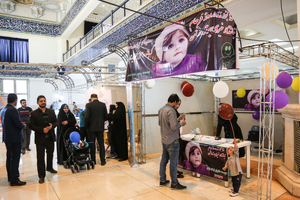 غرفه موسسه تنظیم و نشر آثار امام خمینی(س) در بیست و هفتمین نمایشگاه بین‌المللی قرآن کریم