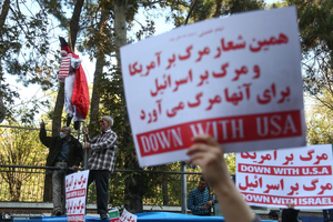 راهپیمایی باشکوه 13 آبان در تهران -2