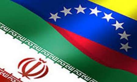 ونزوئلا: هیچ پرواز مستقیمی از تهران به مقصد کاراکاس انجام نمی‌شود