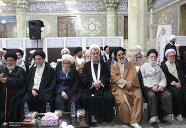 نشست دوره ای اساتید سطوح عالیه و خارج حوزه علمیه قم