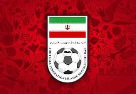 پیام فدراسیون فوتبال ایران به آمریکا؛ یا همه یا هیچ کس