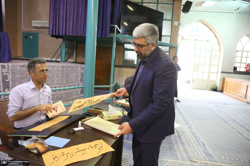 ورکشاپ نقطه عطف در حسینیه جماران