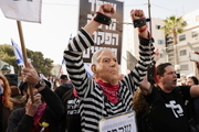 تظاهرات علیه نتانیاهو از سر گرفته شد
