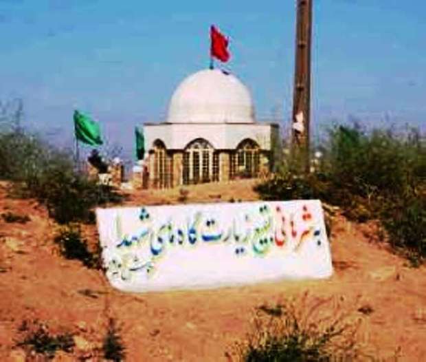 40 هزار نفر از یادمان های دفاع مقدس ایلام بازدید کرده اند