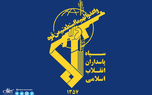 سپاه پاسخ ترور کمال خرازی و همسرش را علیه دشمنان اجرا کرد