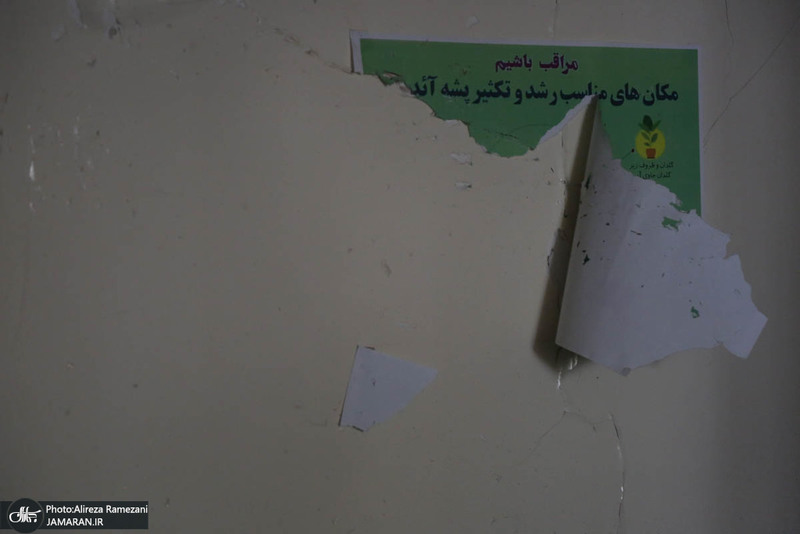 بازدید اصحاب رسانه از زندان اوین