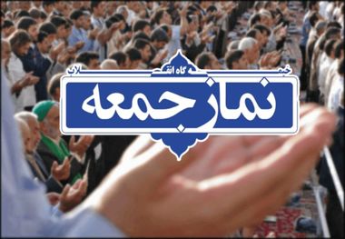 خطیب جمعه نوشهر: از جنگ نرم دشمن و اشرافی‌گری مسئولان غافل نشویم