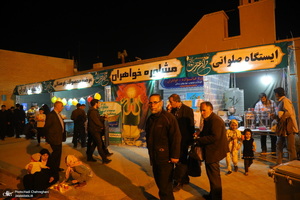 مراسم اختتامیه نمایشگاه قرآن کریم استان قم در مجتمع فرهنگی یادگار امام‎